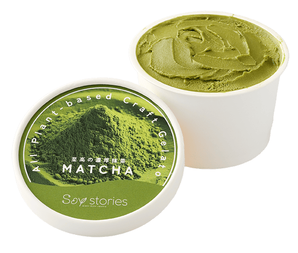 Supreme Rich Matcha rice flour gelato