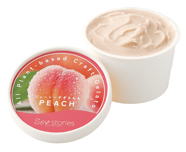 Too Juicy Peach rice flour gelato