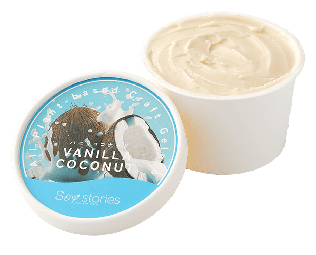Vanilla Coconut rice flour gelato